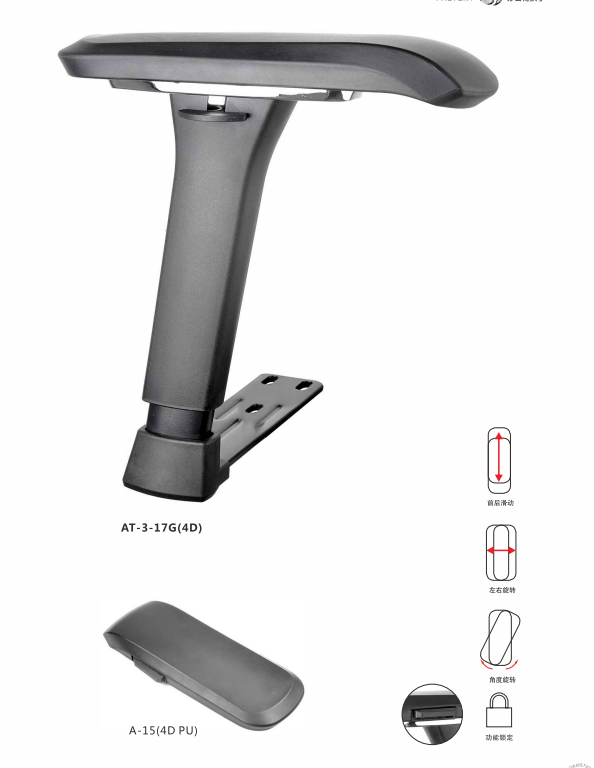 AT-3-17G_4d